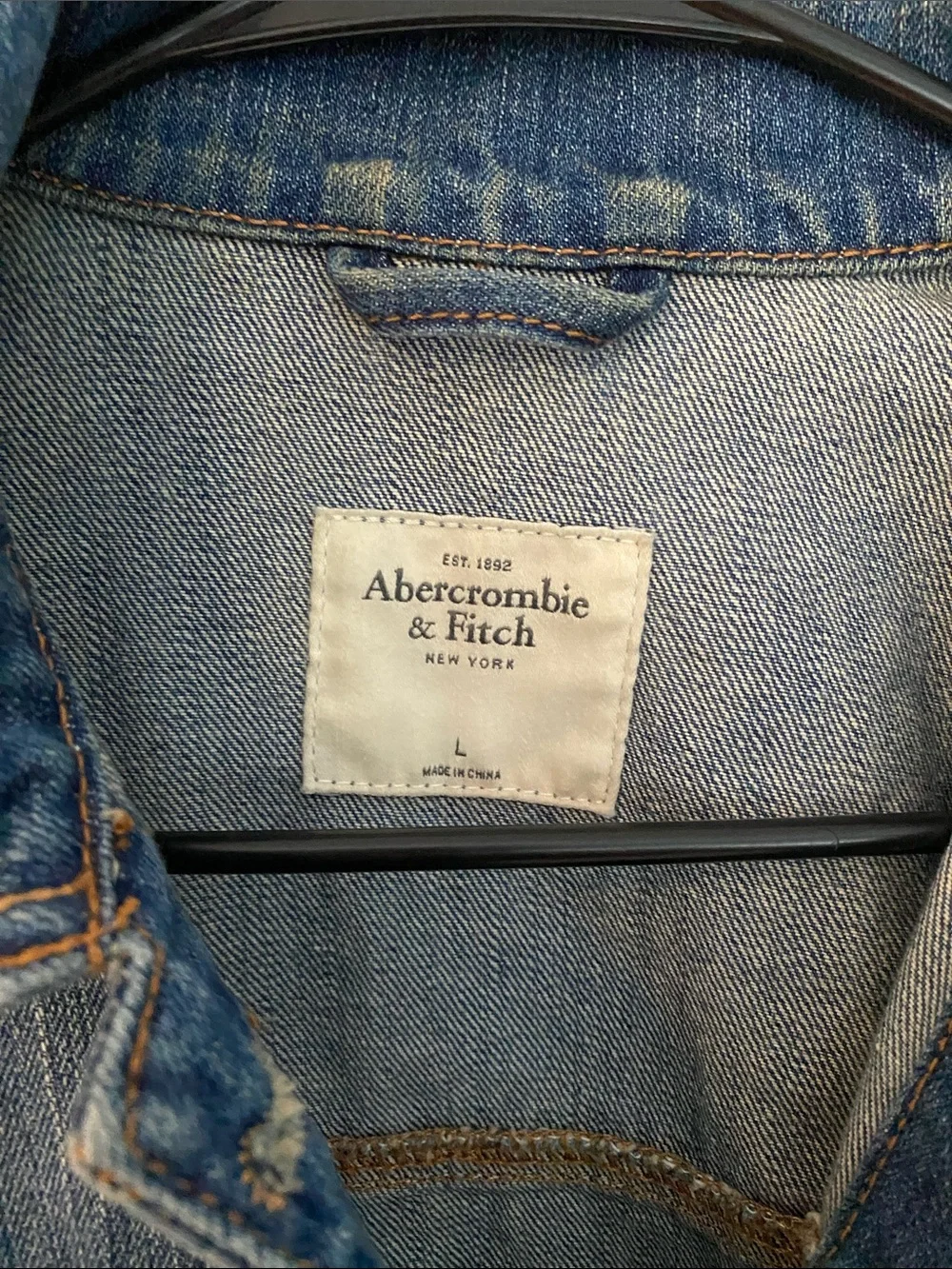 Denim jacket